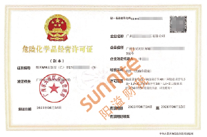 ?；C客戶案例1003
